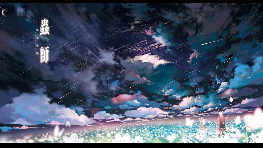 邵阳历史上军事政区的设立与邵阳民风之关系研究